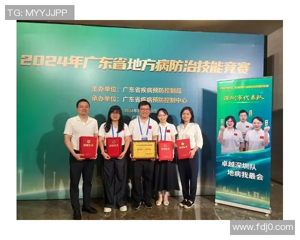 深圳足球队在全国锦标赛中的耐力表现分析与评价