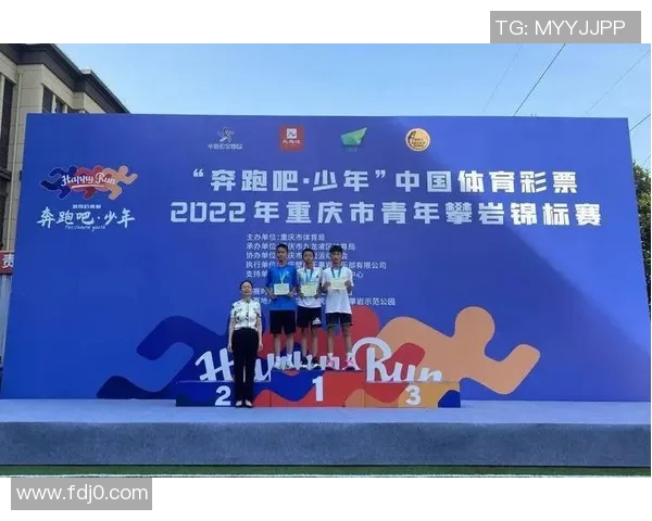 全国锦标赛分析:重庆羽毛球队心理素质的优劣与提升策略探讨 全国锦标赛分析:重庆羽毛球队心理素质的优劣与提升策略探讨